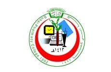 Aqra Building demolition works